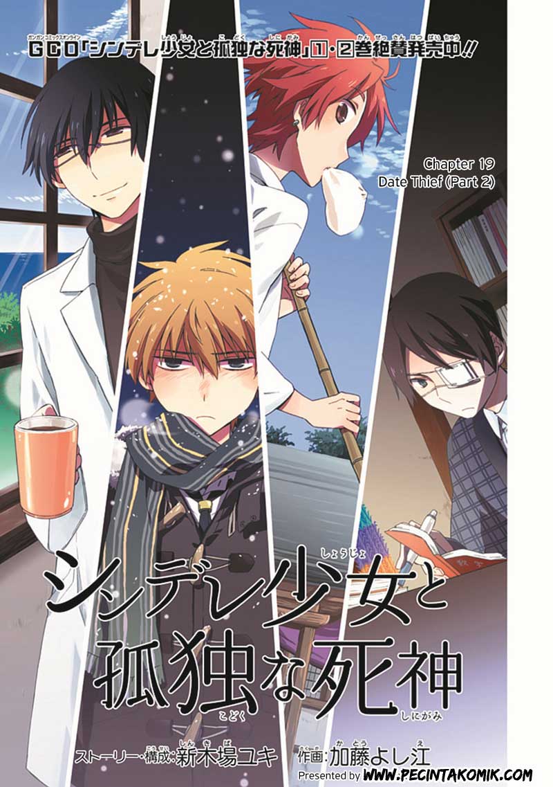 Chapter 19 - halaman 5