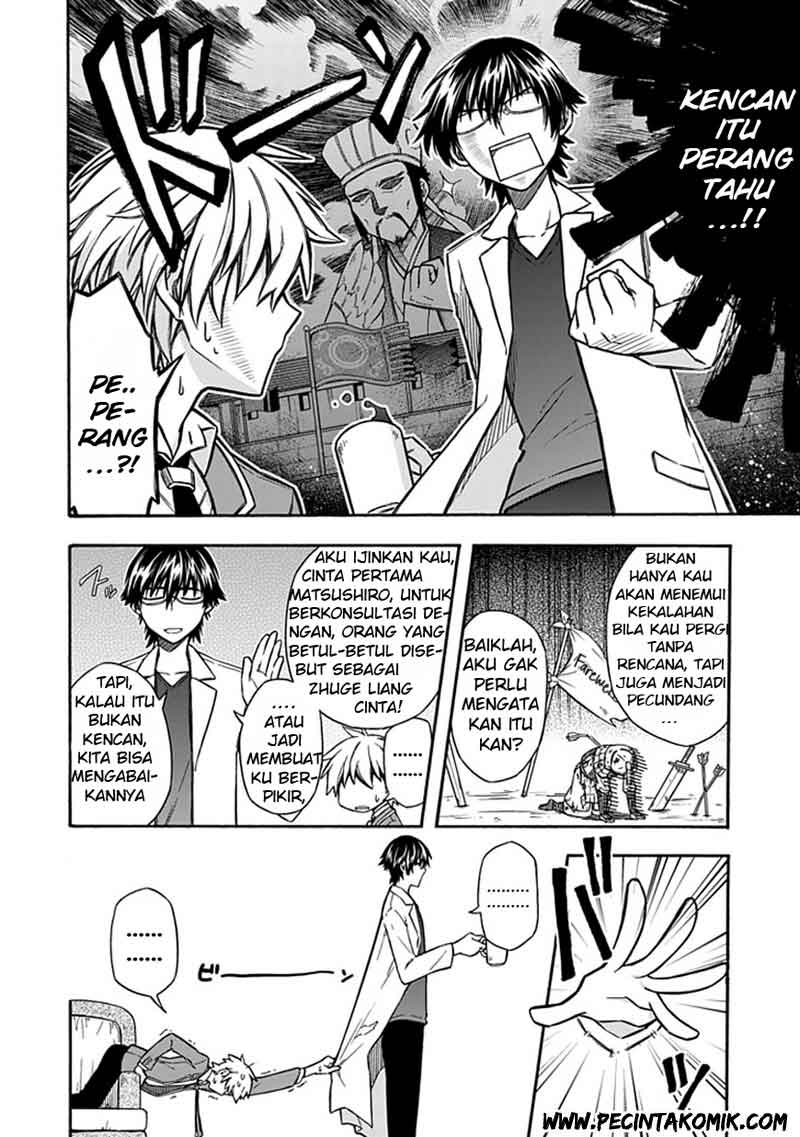 Chapter 18 - halaman 4