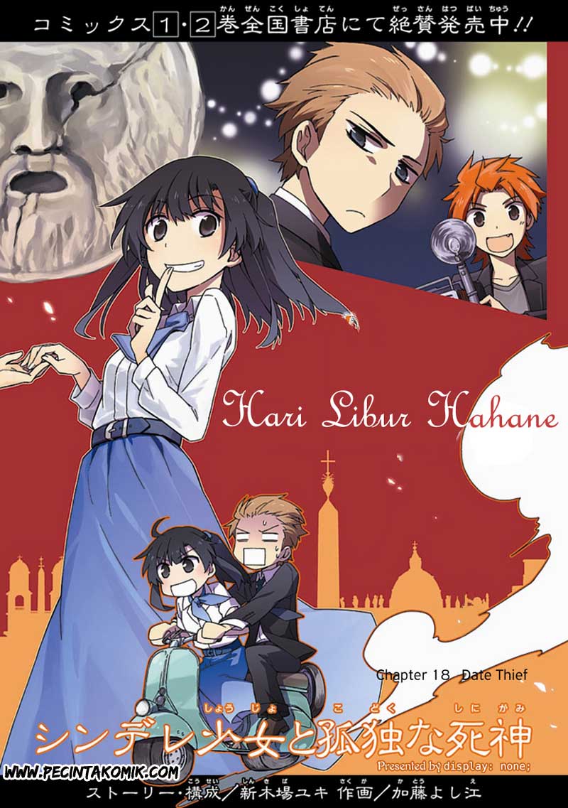 Chapter 18 - halaman 5