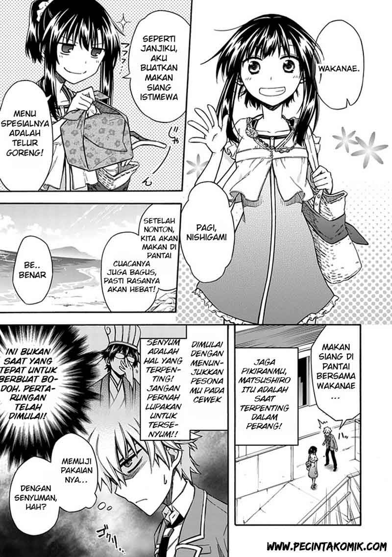 Chapter 18 - halaman 7