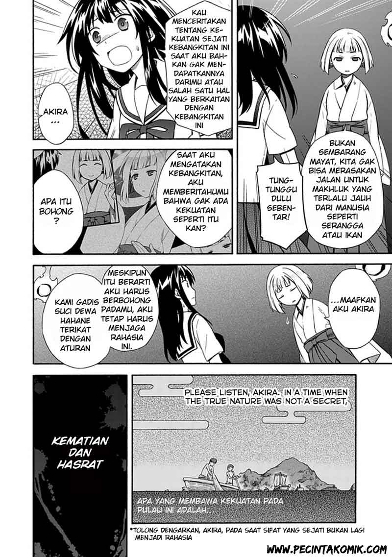 Chapter 14 - halaman 5