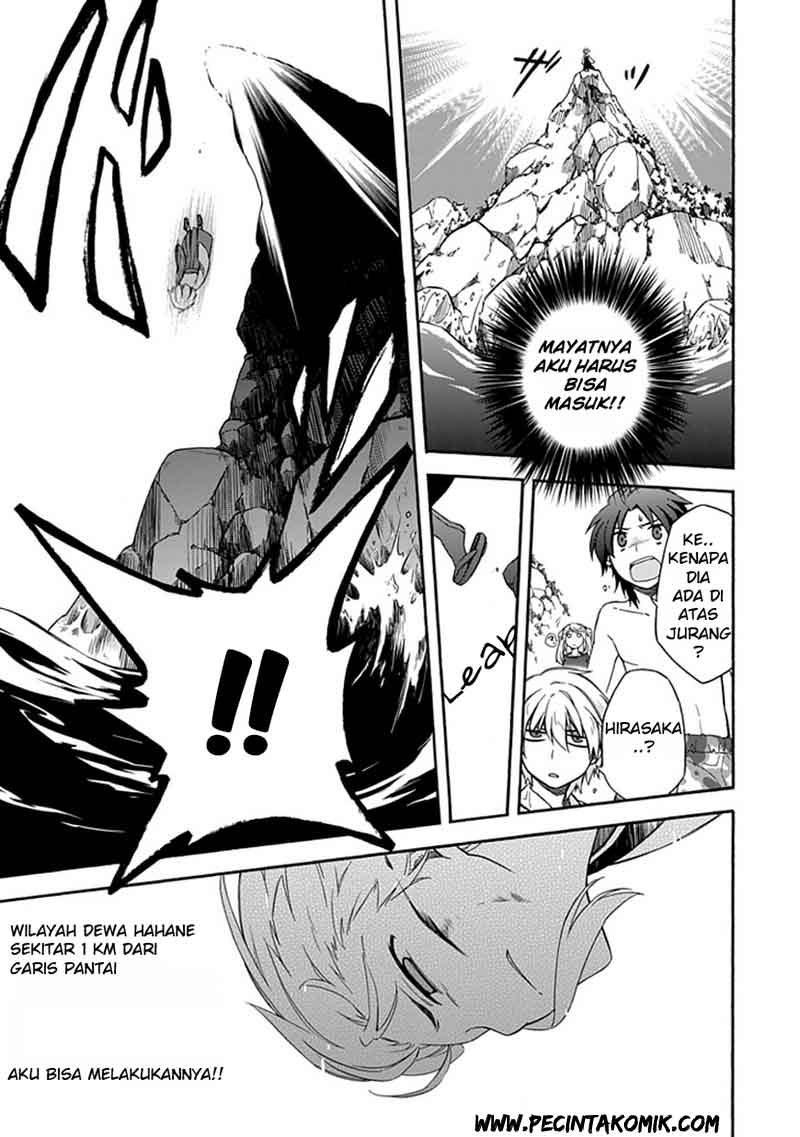 Chapter 13 - halaman 17