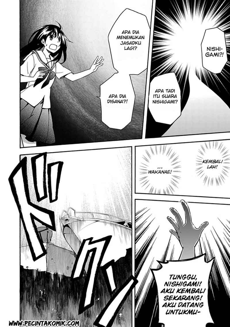 Chapter 13 - halaman 4