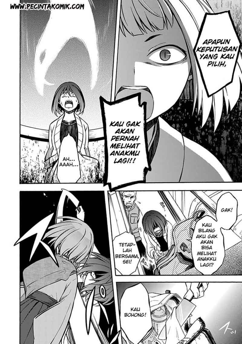 Chapter 12 - halaman 14