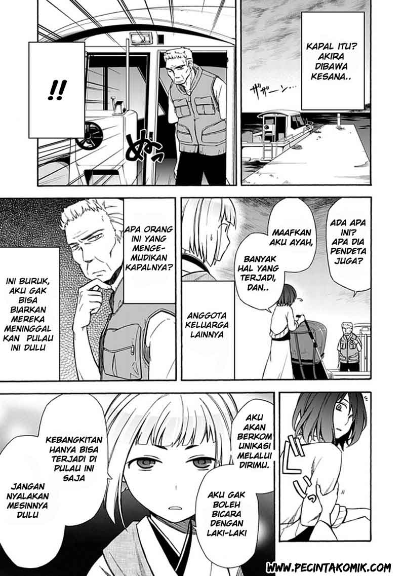 Chapter 12 - halaman 5