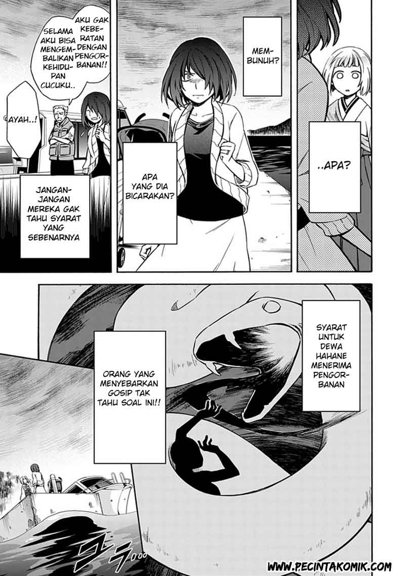 Chapter 12 - halaman 7