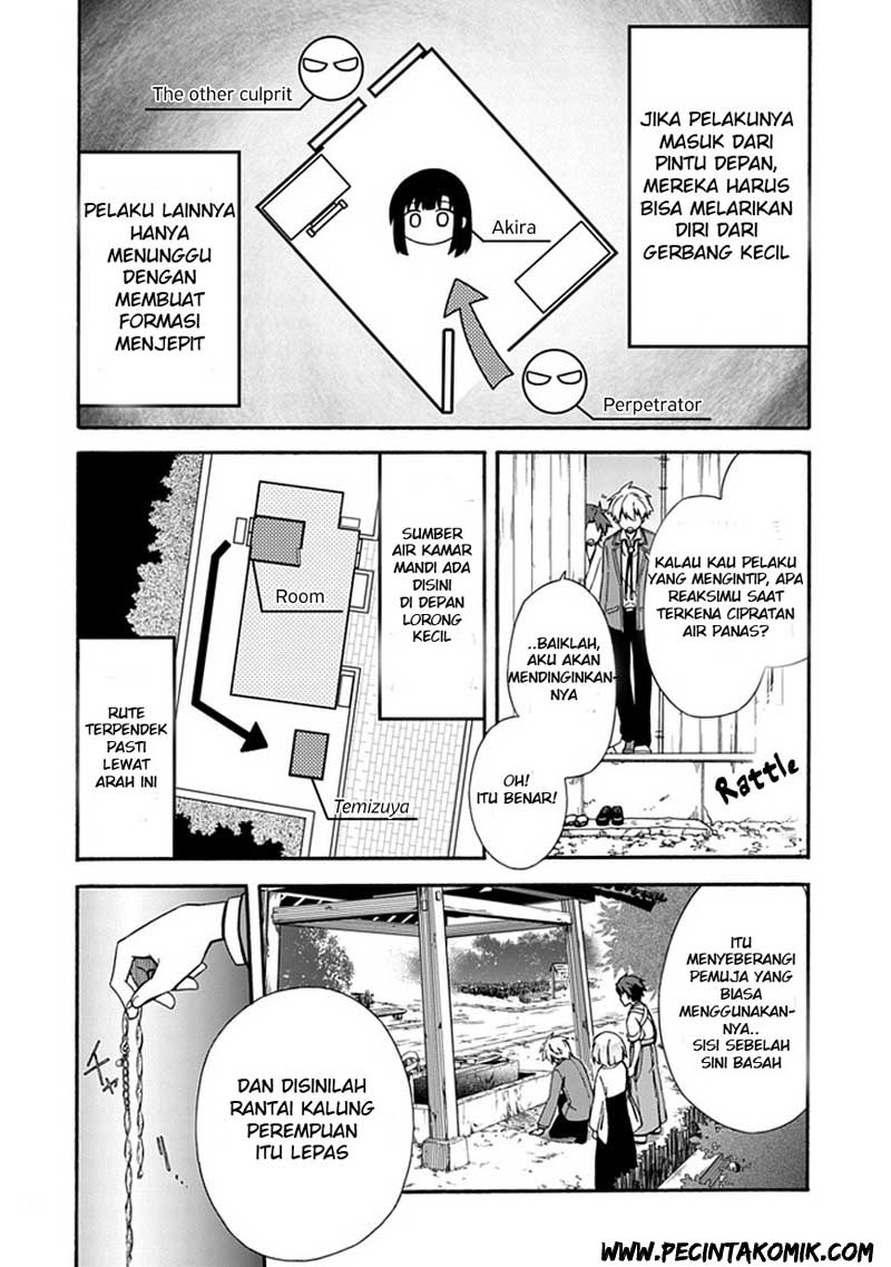 Chapter 10 - halaman 12