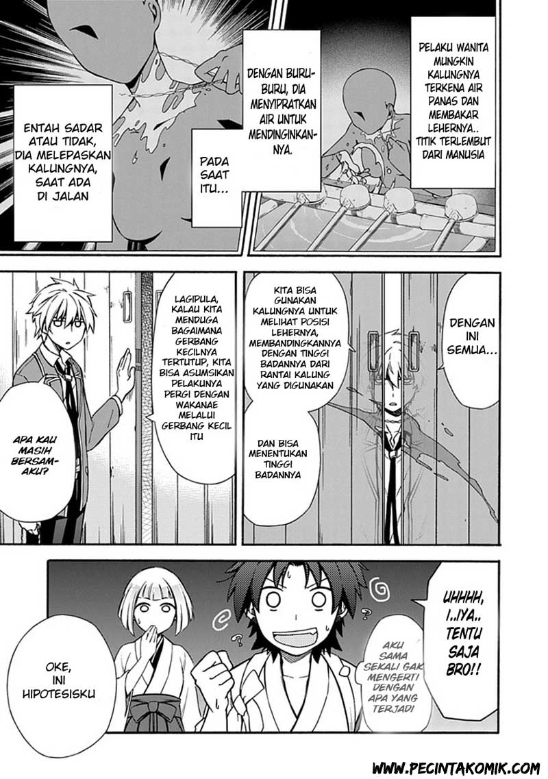 Chapter 10 - halaman 13