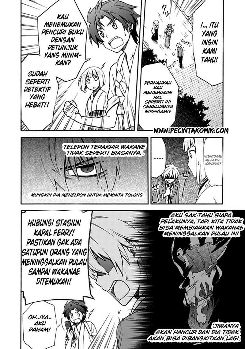 Chapter 10 - halaman 6