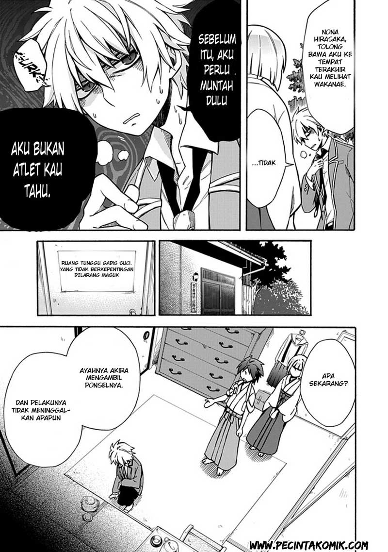 Chapter 10 - halaman 7