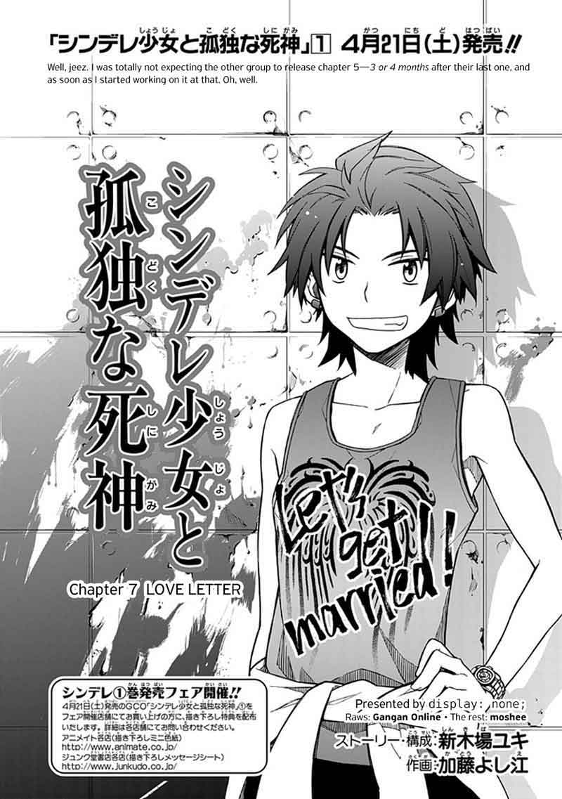 Chapter 7 - halaman 4