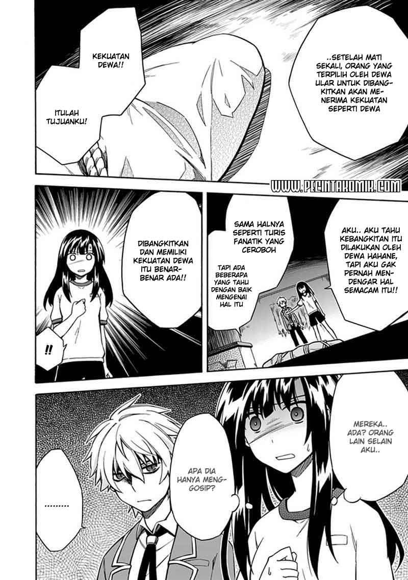Chapter 6 - halaman 6