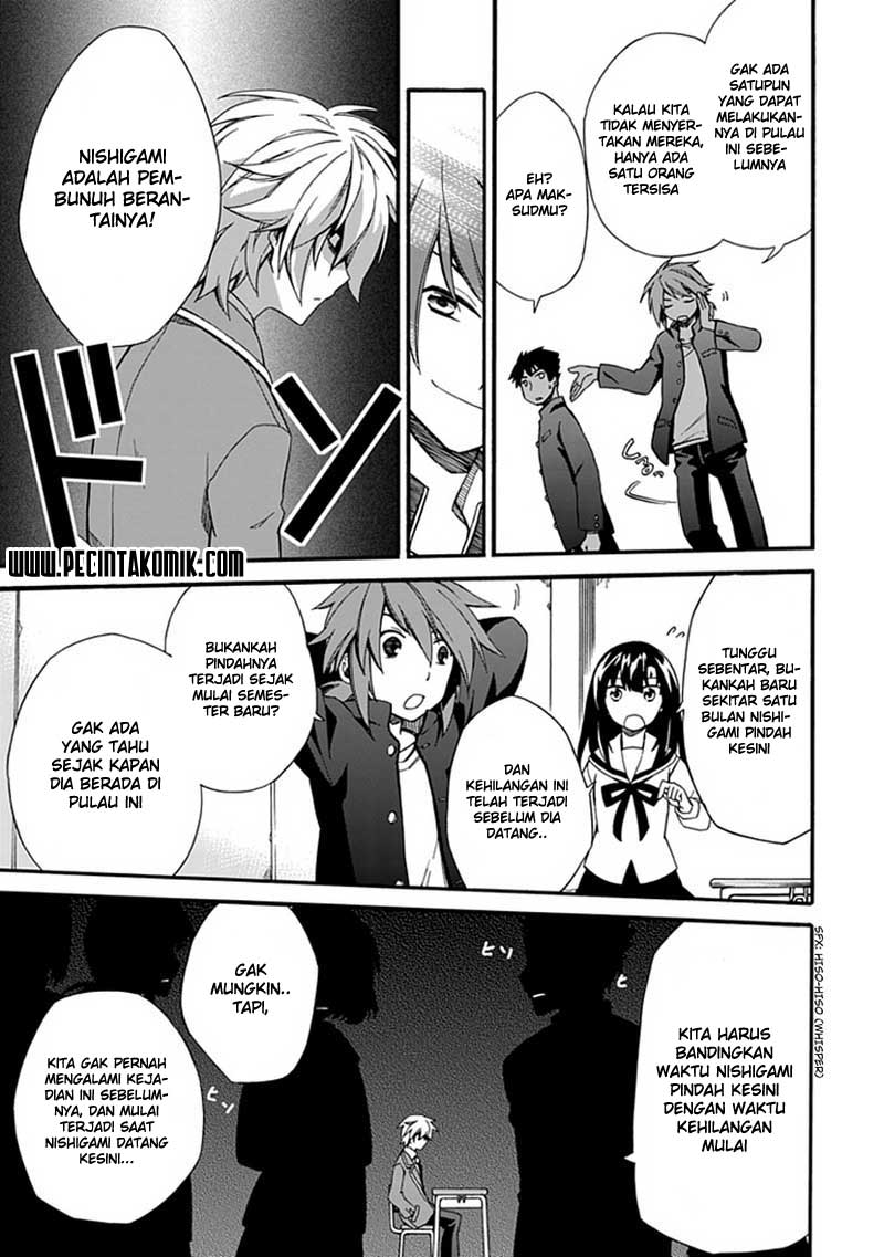 Chapter 3 - halaman 17