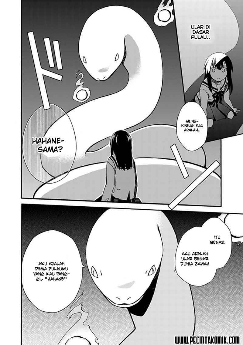 Chapter 2 - halaman 12