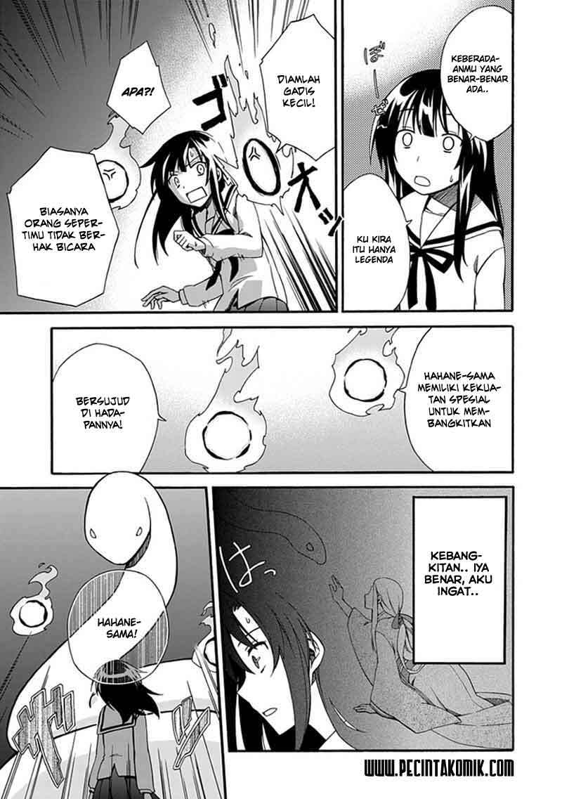Chapter 2 - halaman 13