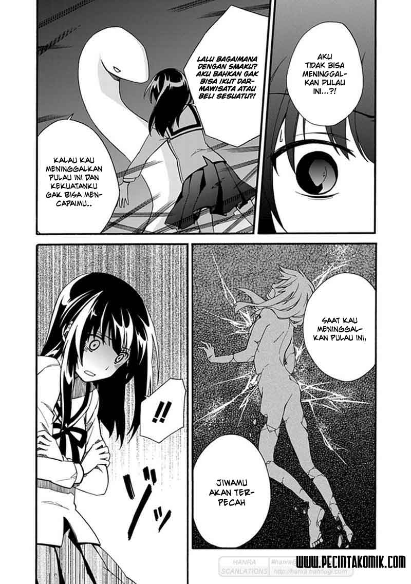 Chapter 2 - halaman 16