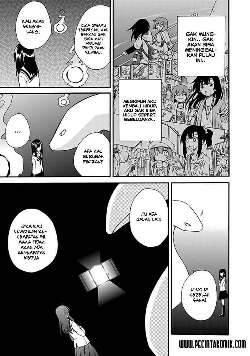 Chapter 2 - halaman 17