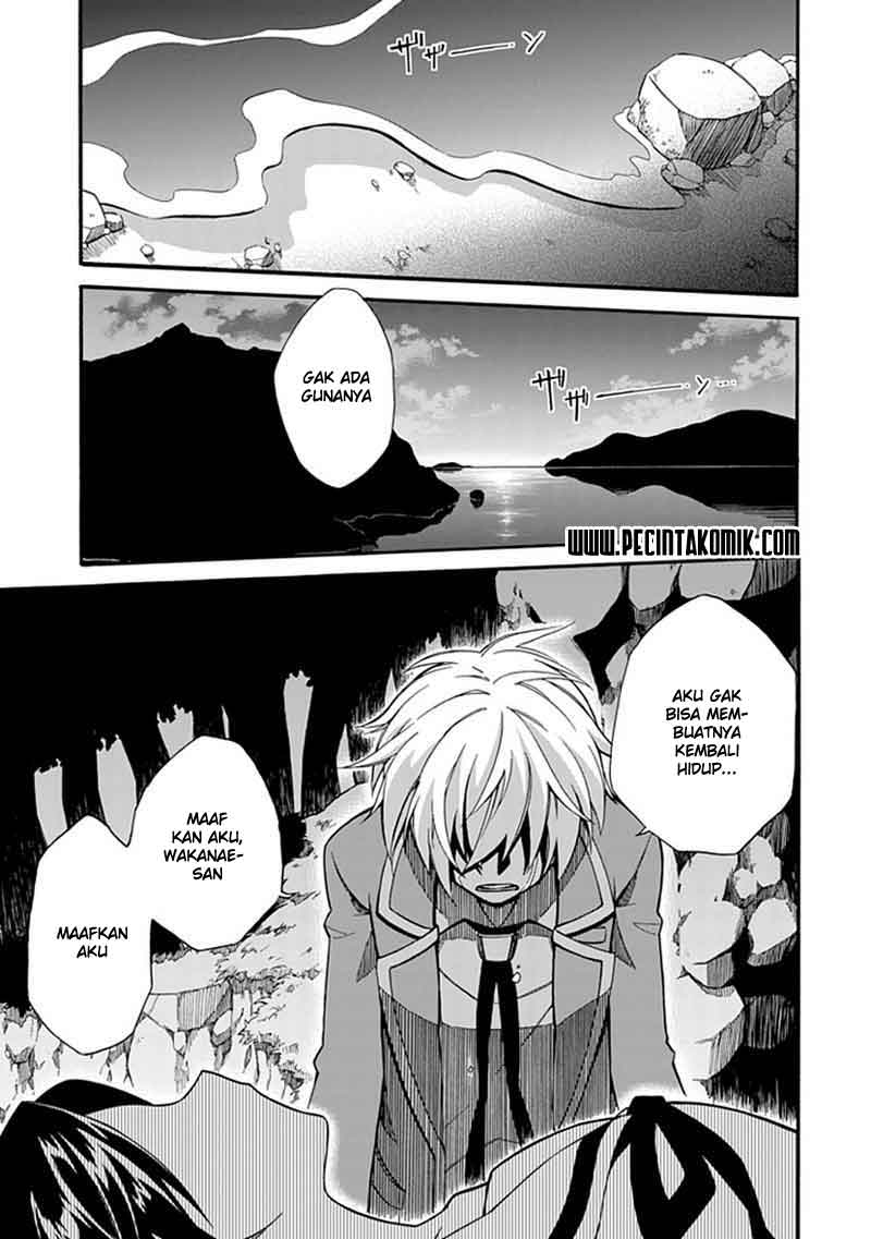 Chapter 2 - halaman 19