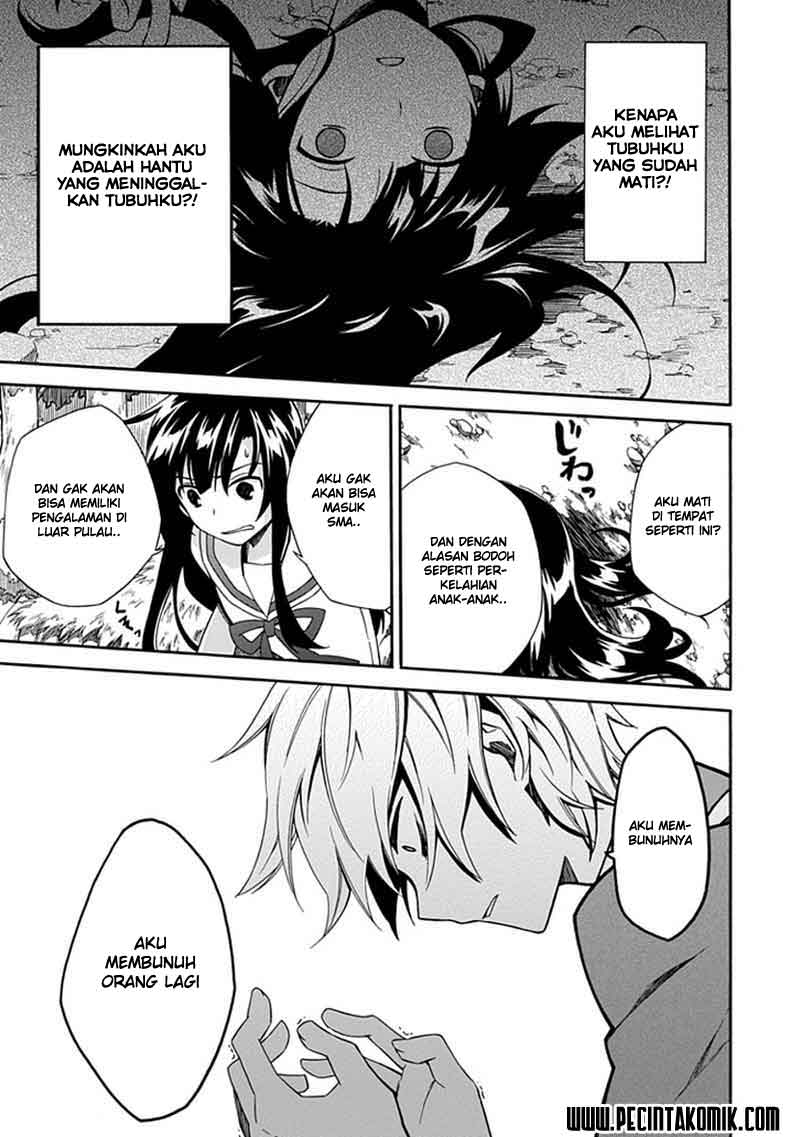 Chapter 2 - halaman 5