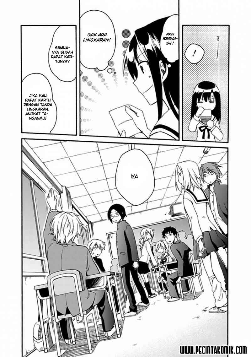 Chapter 1 - halaman 24