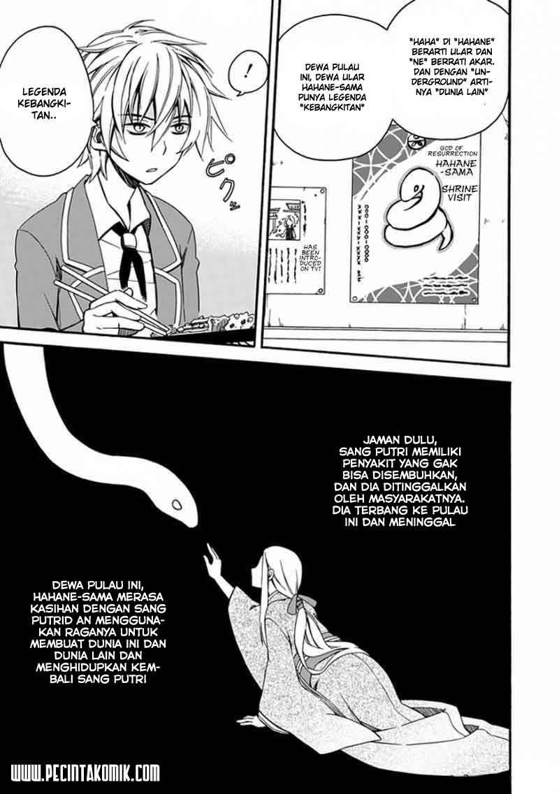 Chapter 1 - halaman 45