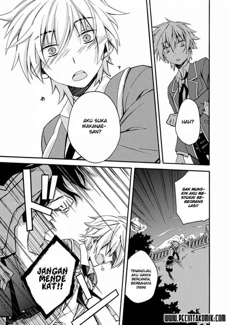 Chapter 1 - halaman 51