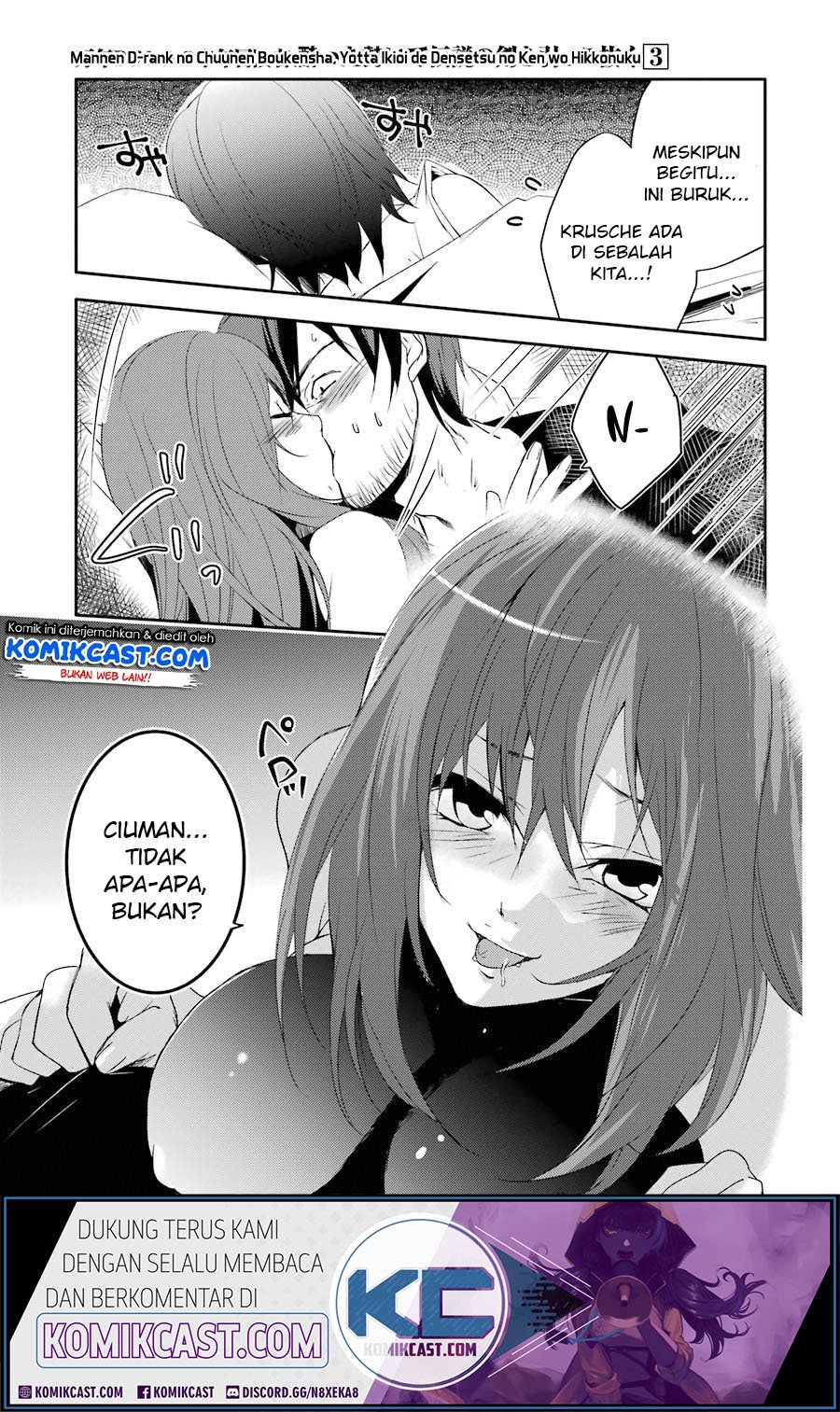 Chapter 14 - halaman 25
