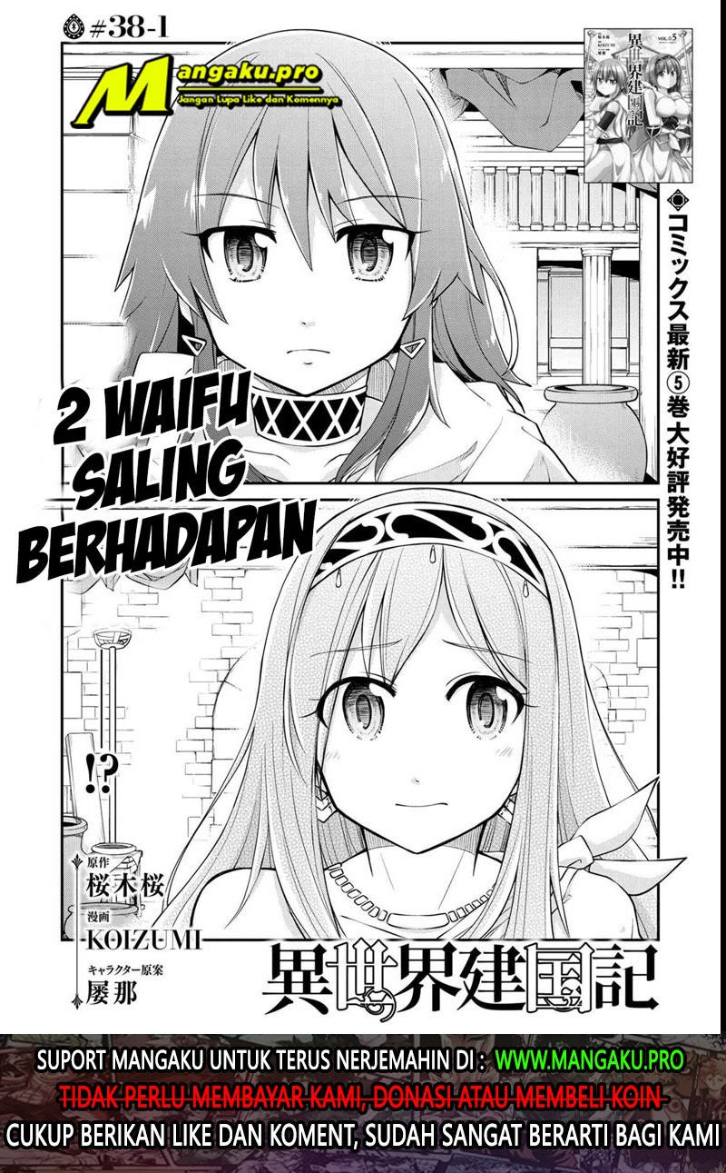 Chapter 38.1 - halaman 3