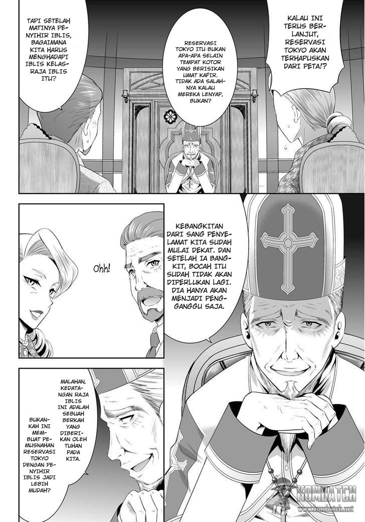 Chapter 7 - halaman 4