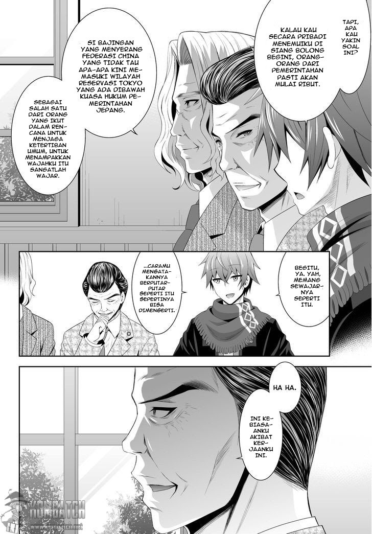 Chapter 4 - halaman 14