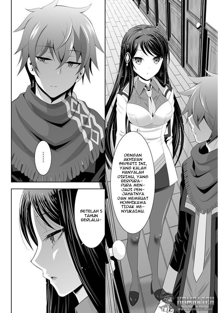 Chapter 3 - halaman 14
