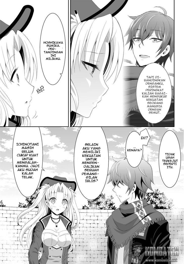 Chapter 3 - halaman 7