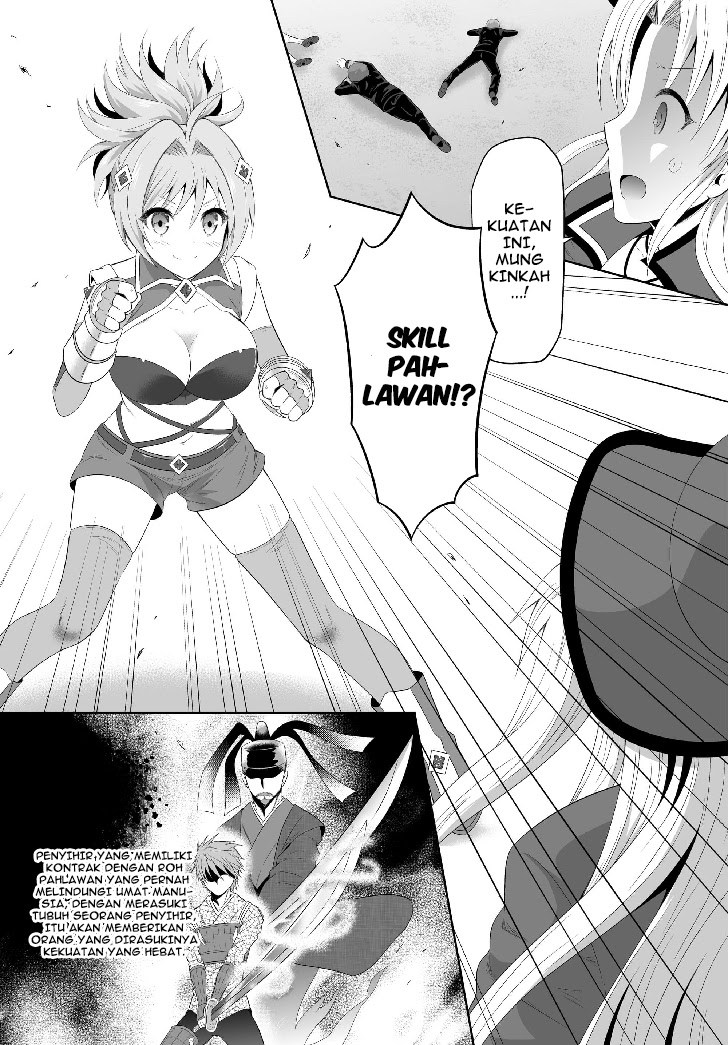 Chapter 2 - halaman 15