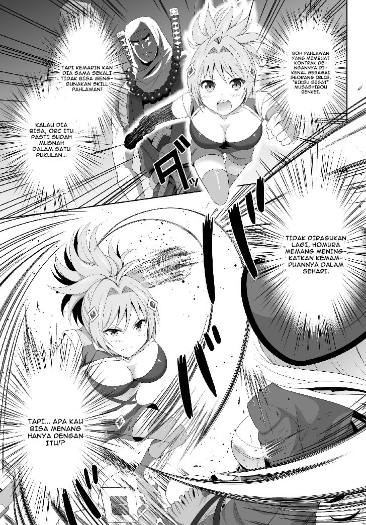 Chapter 2 - halaman 16