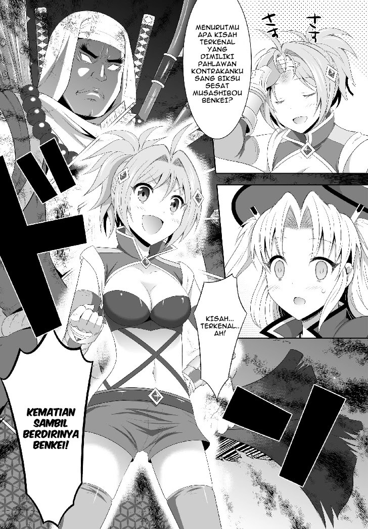 Chapter 2 - halaman 20