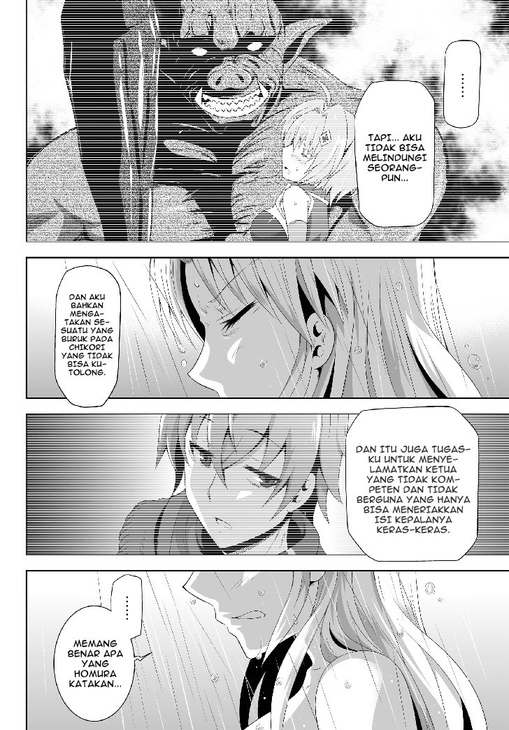 Chapter 2 - halaman 3