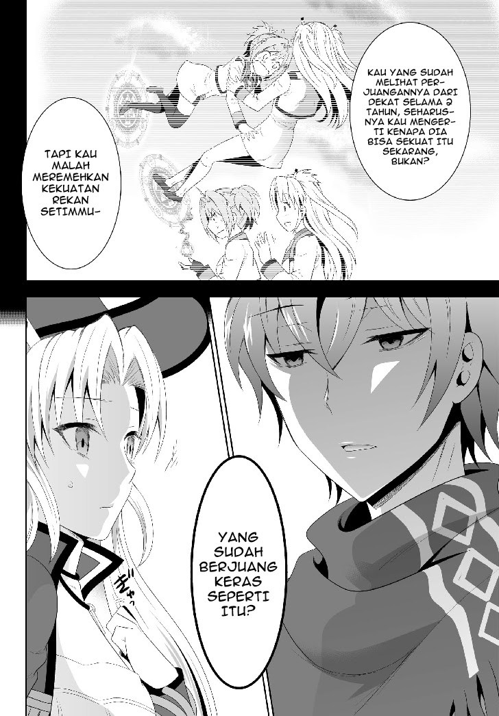 Chapter 2 - halaman 23