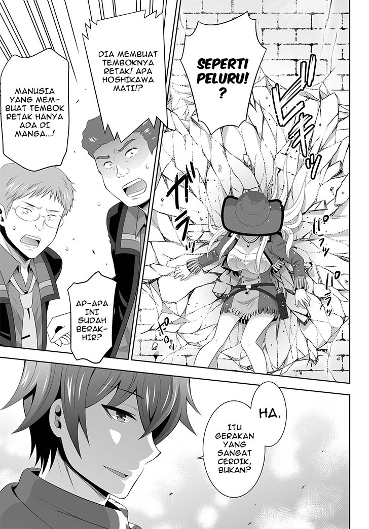 Chapter 2 - halaman 26