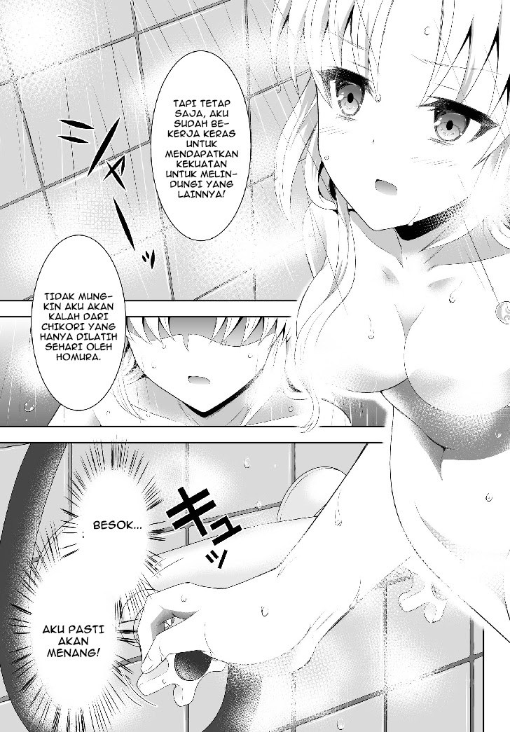 Chapter 2 - halaman 4