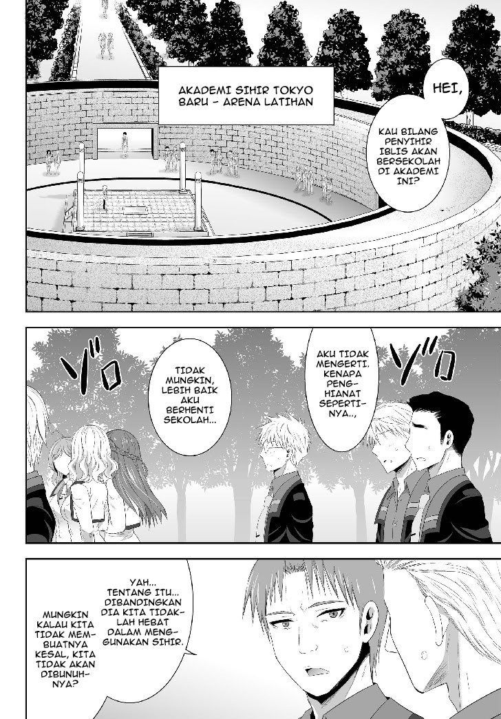 Chapter 2 - halaman 5