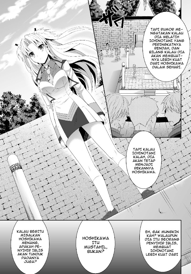 Chapter 2 - halaman 6