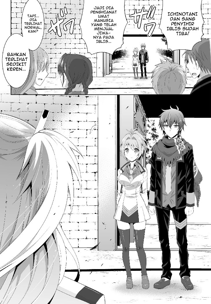 Chapter 2 - halaman 7