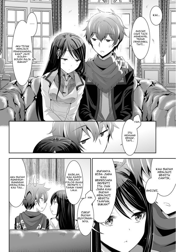 Chapter 1 - halaman 13