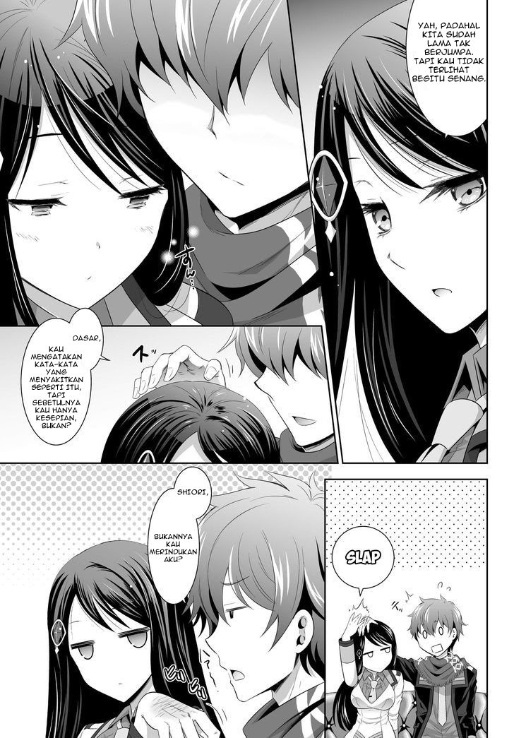 Chapter 1 - halaman 14