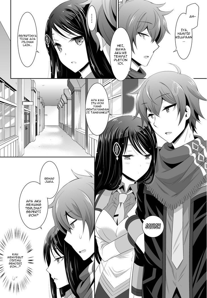 Chapter 1 - halaman 17