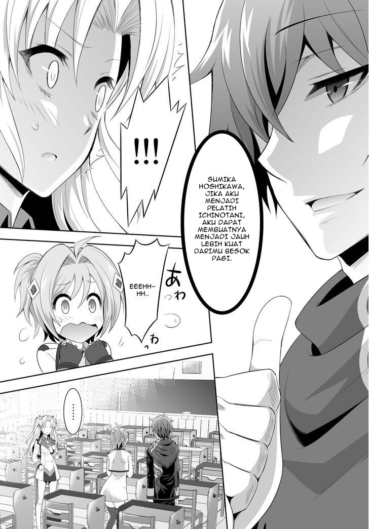 Chapter 1 - halaman 30
