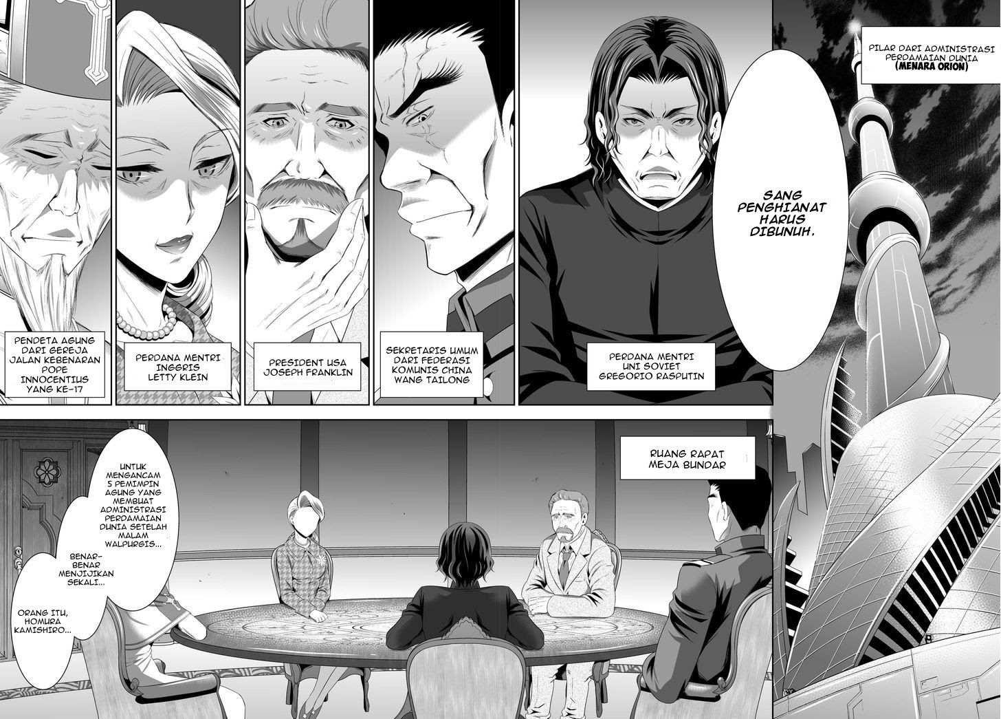 Chapter 1 - halaman 4