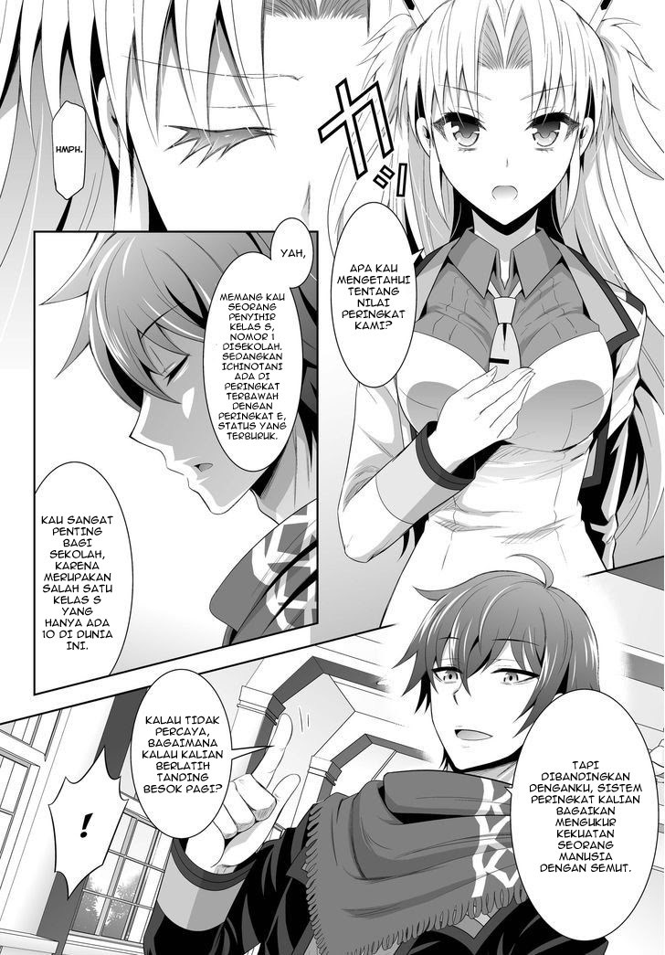 Chapter 1 - halaman 31