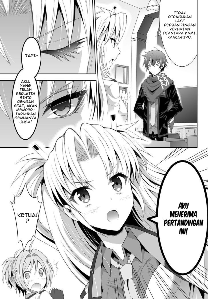 Chapter 1 - halaman 32