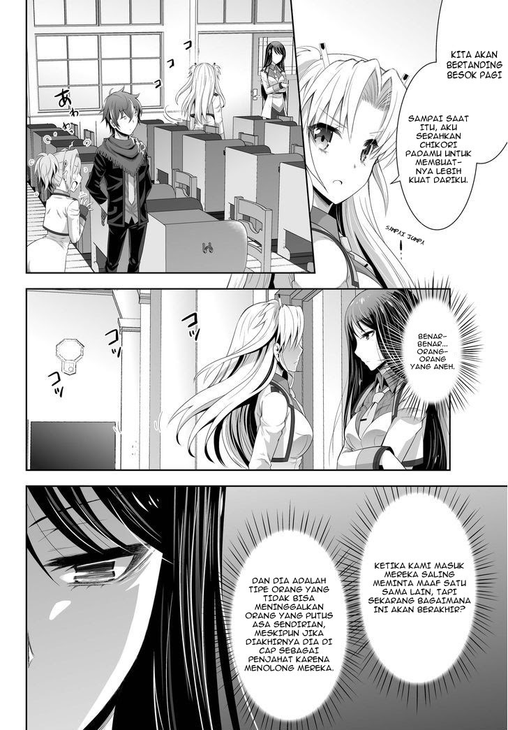 Chapter 1 - halaman 33